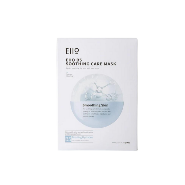 EIIO moisturising and soothing mask with B5 panthenol, 30ml x 5
