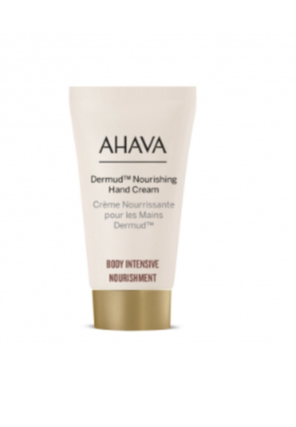 AHAVA DERMUD™ INTENSIVE HAND CREAM, 40 ML