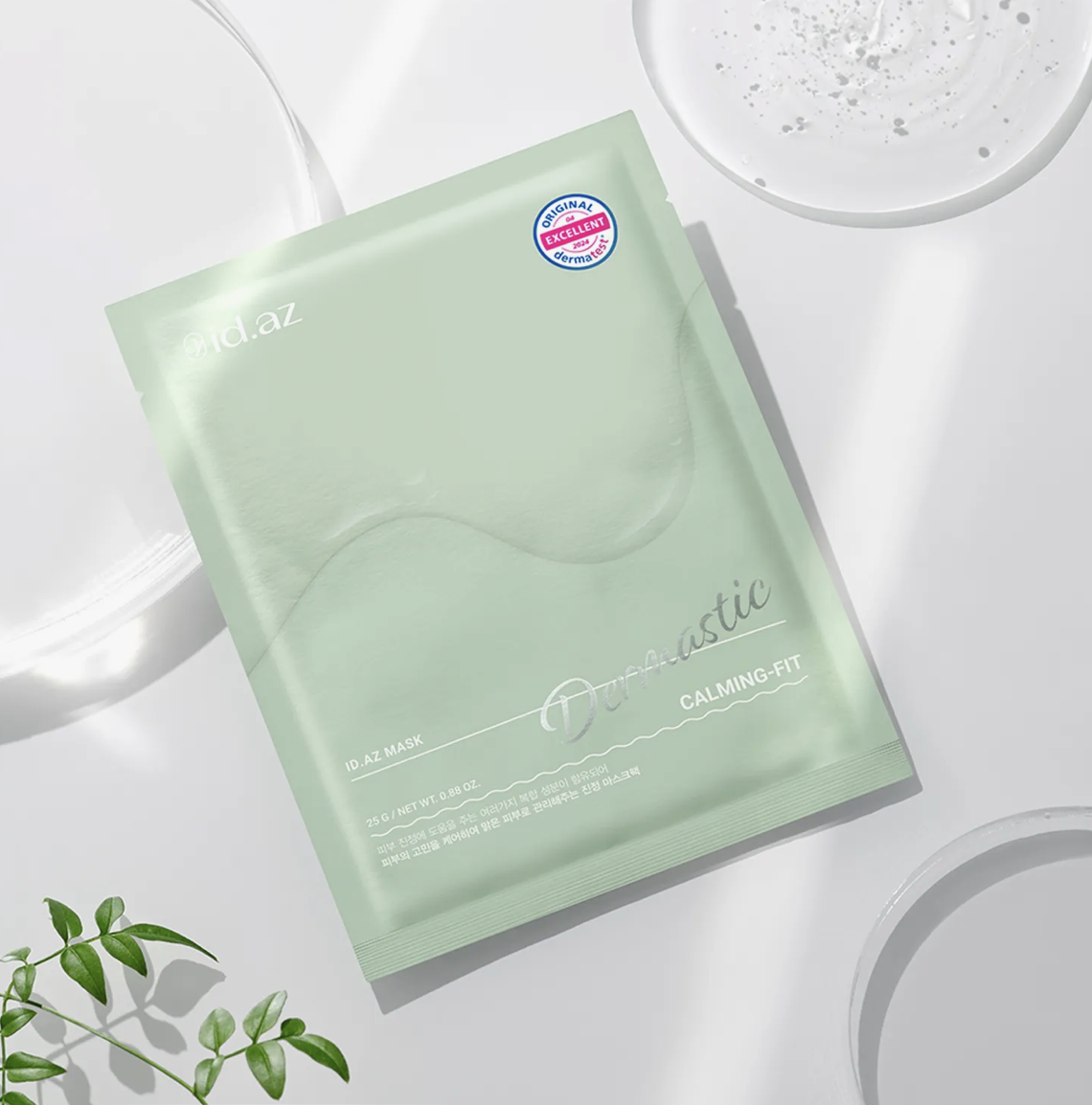 ID.AZ Dermastic Calming Fit AC raminančios kaukės 5vnt. - Image 2