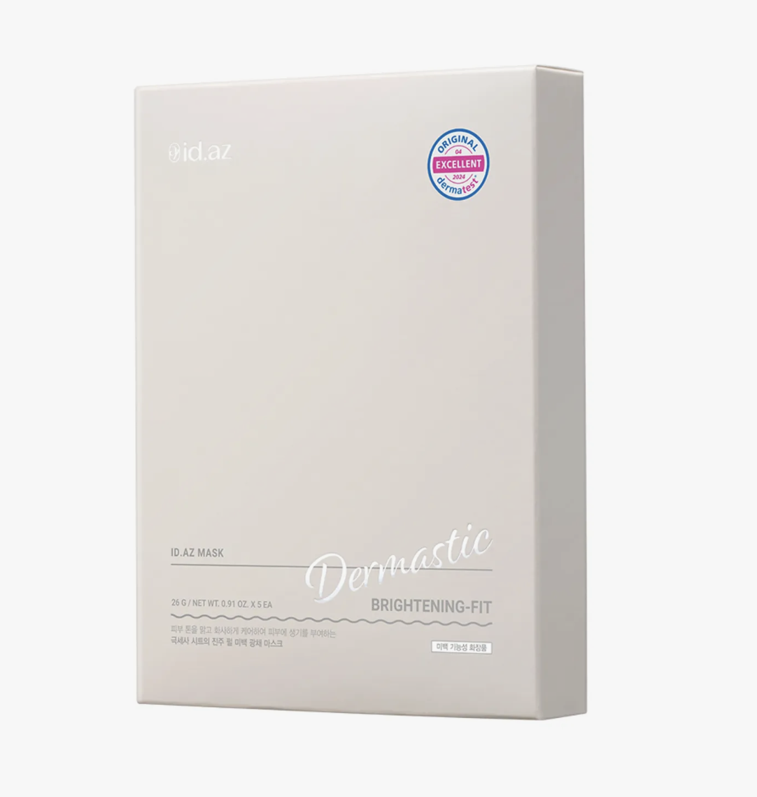 ID.AZ Dermastic Brightening Fit Mask skaistinančios kaukės 5vnt.