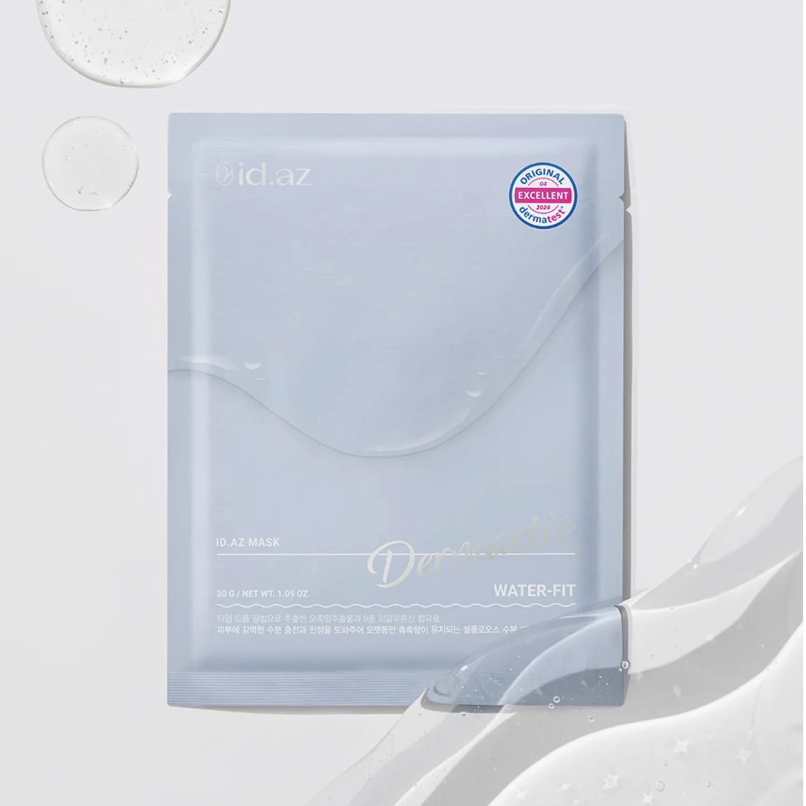 ID.AZ Dermastic Water Fit Mask intensyviai drėkinančios kaukės 5vnt. - Image 2